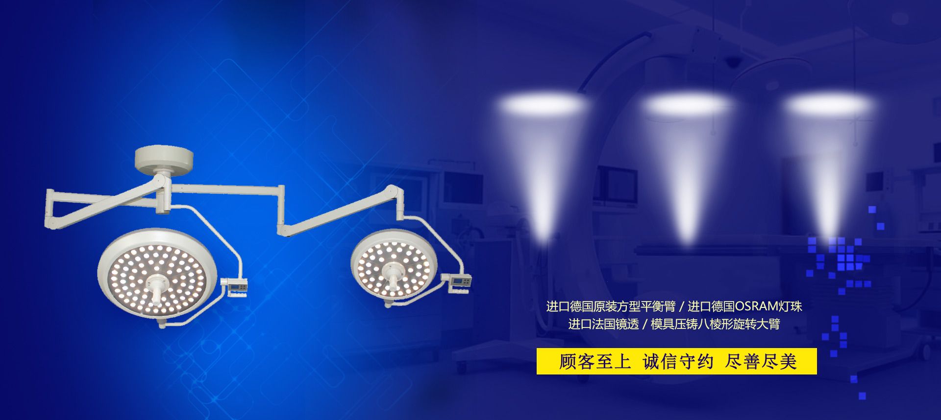 嘉祥海鑫石業(yè)有限公司