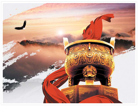 嘉祥海鑫石業(yè)有限公司